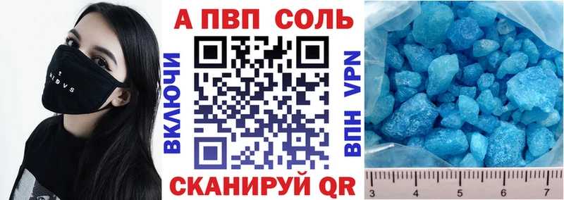 Где купить наркоту Игарка Бутират  МЕФ  ОМГ ОМГ зеркало  ГАШИШ  Бошки Шишки  COCAIN 