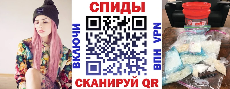 Амфетамин Premium  купить наркотики цена  Игарка 