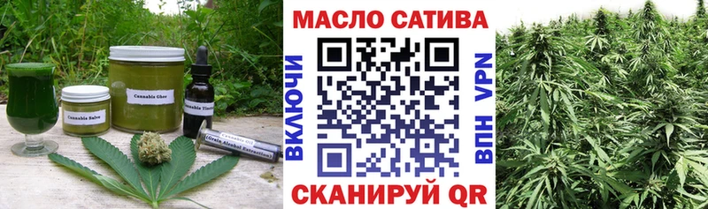 Еда ТГК марихуана  Игарка 