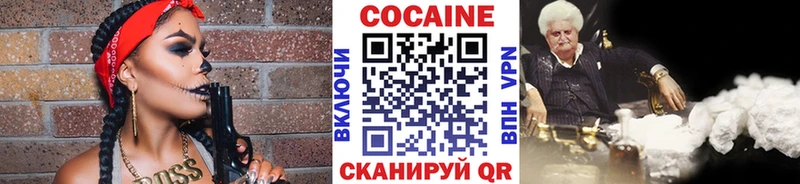 даркнет телеграм  Игарка  ОМГ ОМГ вход  Cocaine Колумбийский  сколько стоит 