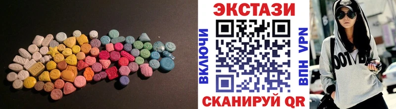 Ecstasy ешки  Игарка 
