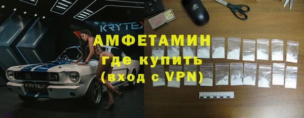 кокаин VHQ Алзамай