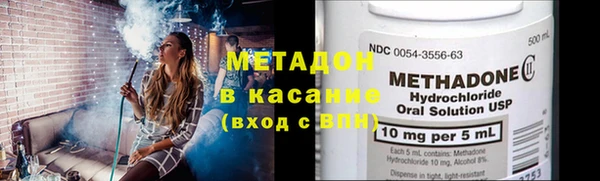 стафф Алексеевка