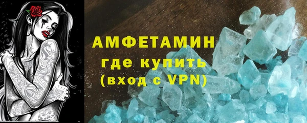 кокаин VHQ Алзамай