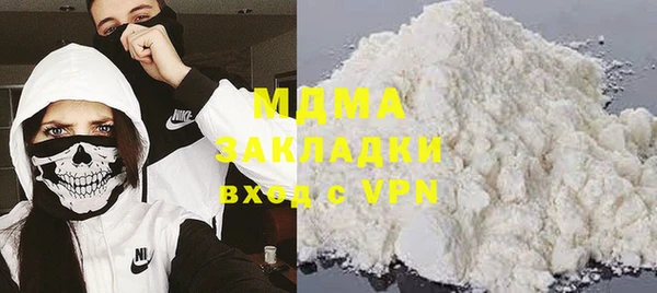 стафф Алексеевка