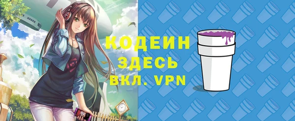 кокаин VHQ Алзамай