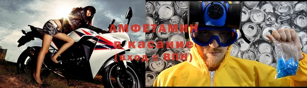 бутик Алексин