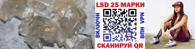 LSD-25 экстази ecstasy  площадка телеграм  Игарка 