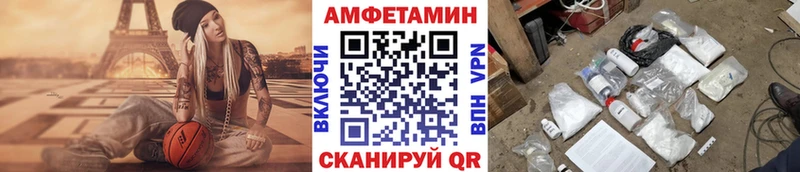 Первитин кристалл  Игарка 