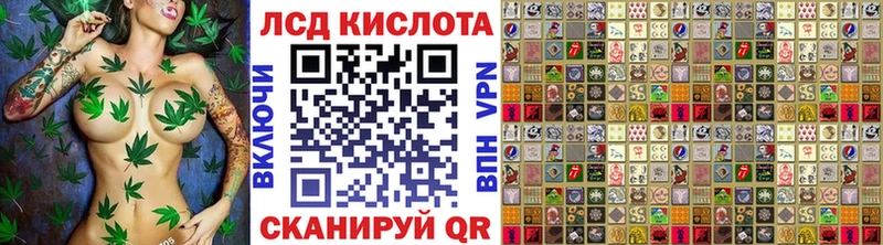 Наркотические марки 1,5мг  Игарка 